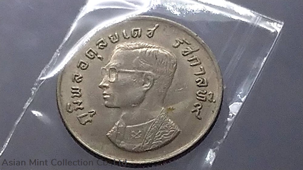 1974 - 1 baht coin, after Garuda, old condition coins world thailand 1974 1 baht coin after garuda old condition