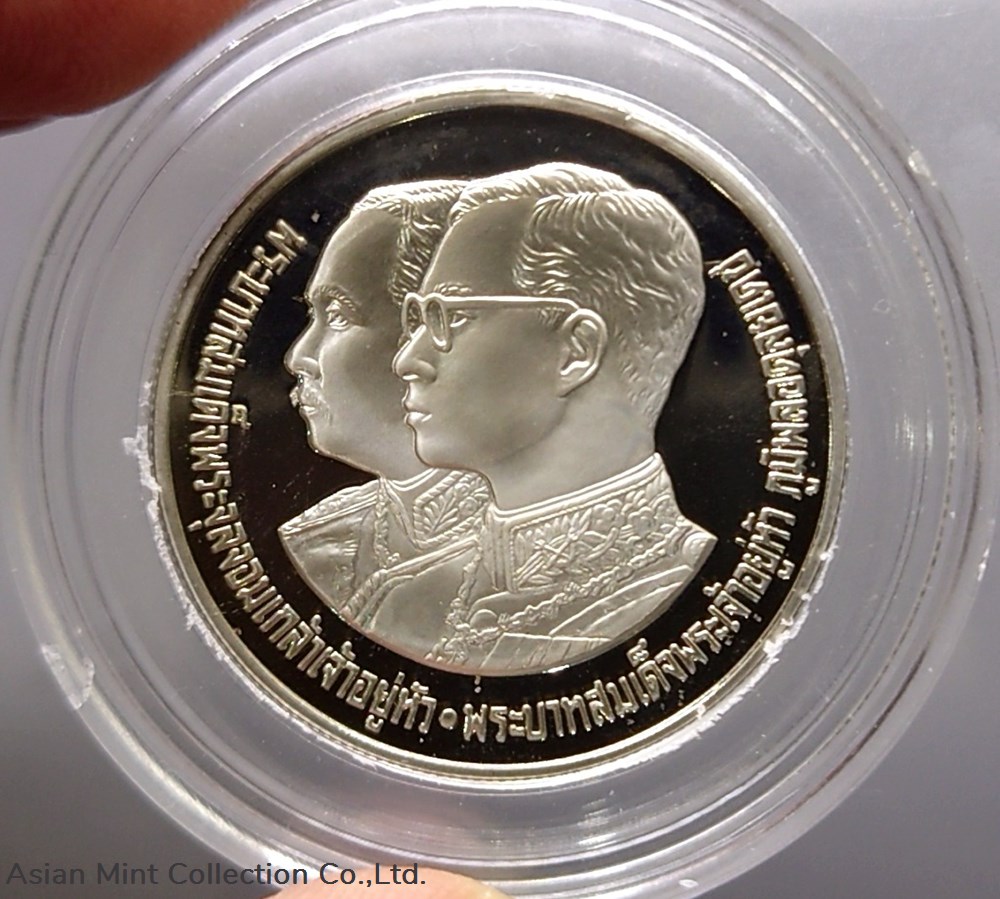 coins world thailand 1987 10 baht coin 100 years cadet academy polished nickel