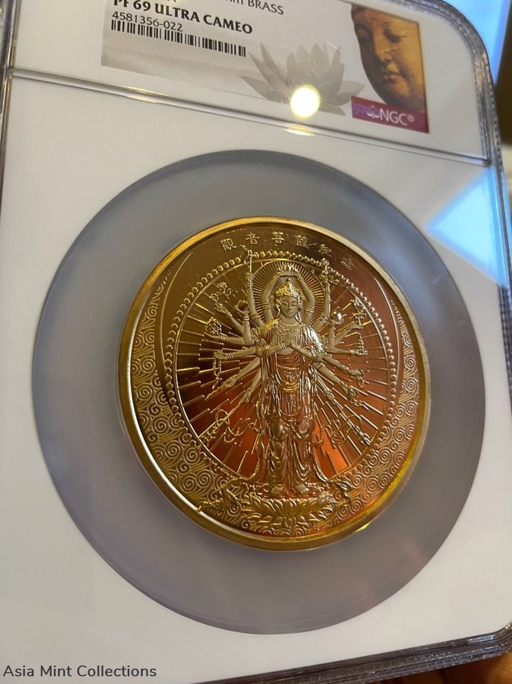 medals 2017 china official mint avalokiteshvara thousand hand guanyin brass proof medal 70mm ngc pf69