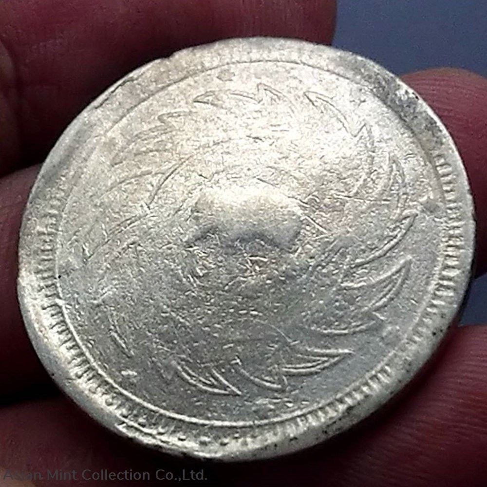 coins 1869 thailand 1 baht silver coin elephant chakri thai king rama v