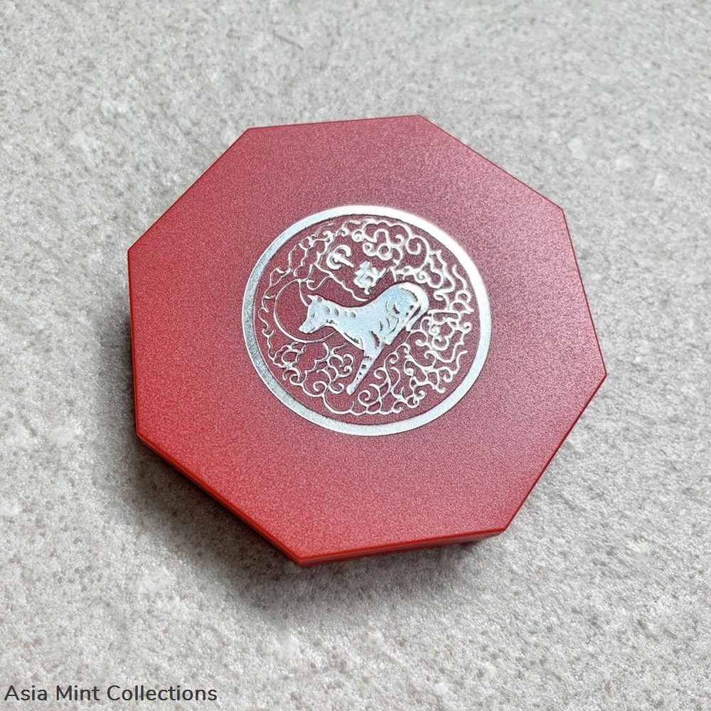 1994 Dog Zodiac $10 Coin 3 coins ingots bullion copper 1994 dog zodiac 10 coin