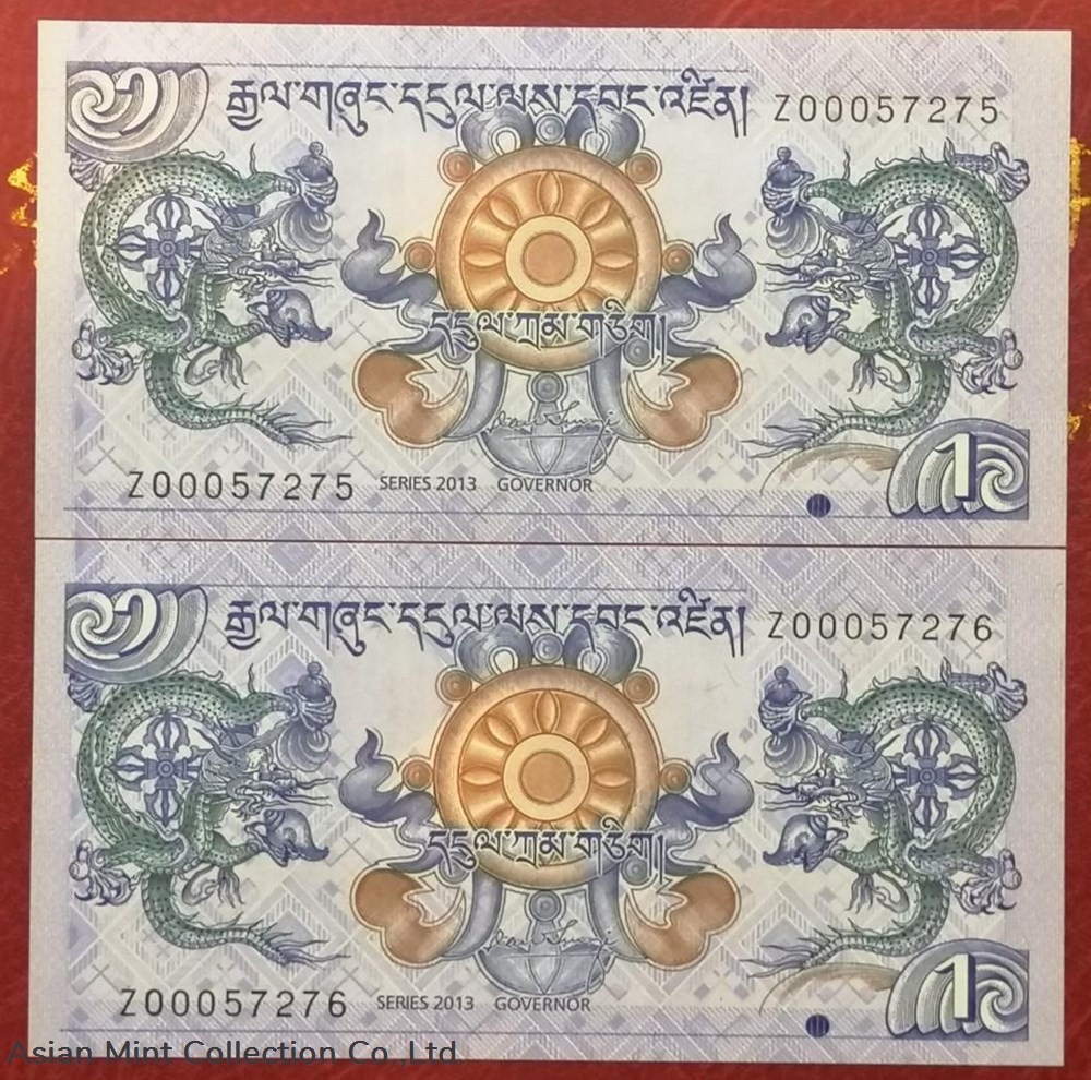 2013 - Bhutan 1 Ngultrum Pair Replacement Bank Notes - Z00057275 - 76 (UNC) 2 coins world 2013 bhutan 1 ngultrum pair replacement bank notes z00057275 76 unc