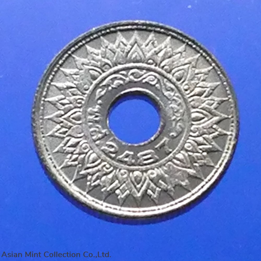 1994 - Thailand 5 Satang Tin Coin - Bua Kanok Khaeng Singh pattern, unused. coins 1994 thailand 5 satang tin coin bua kanok khaeng singh pattern unused