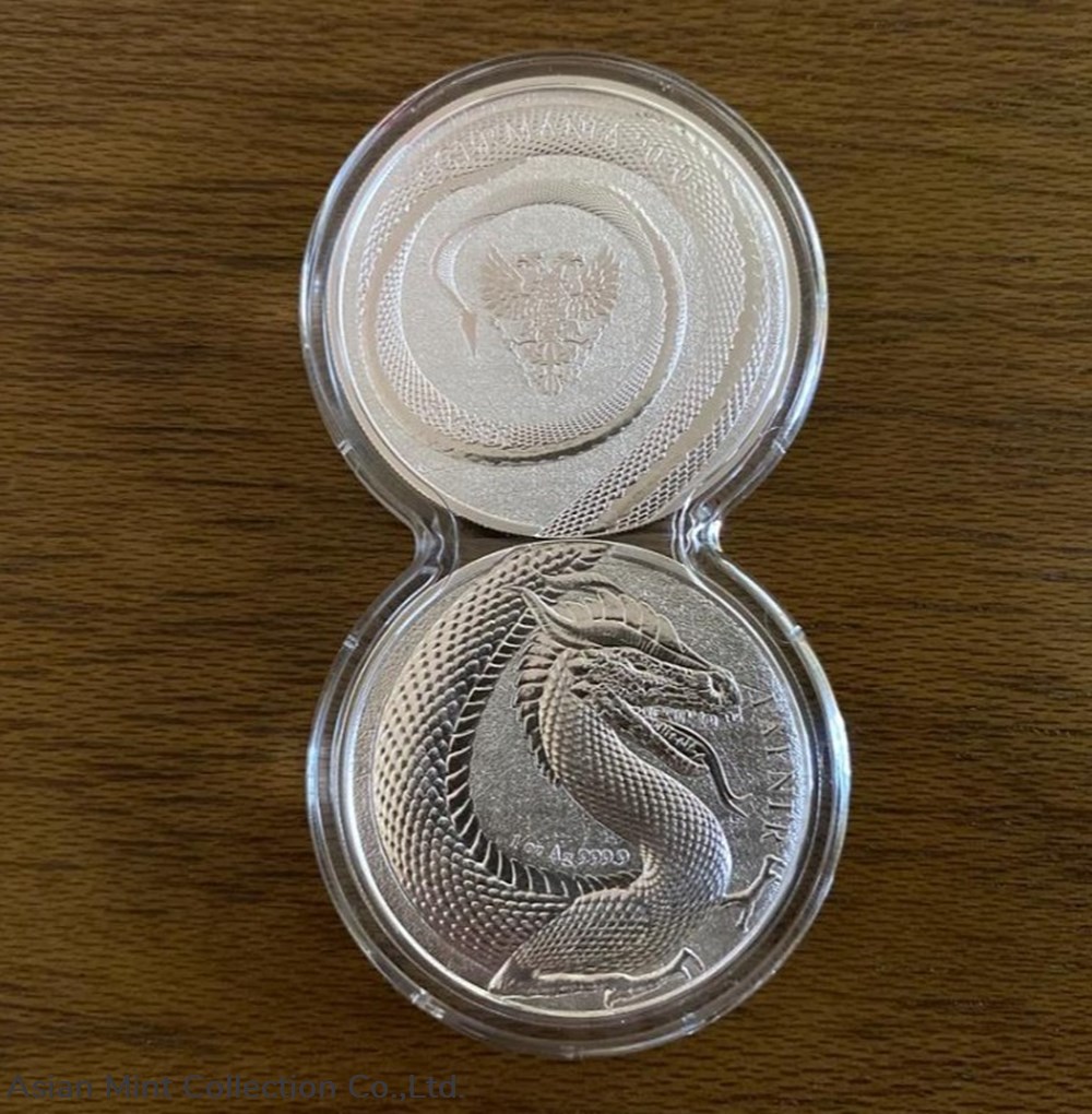 2020 SILVER 2x1oz GERMANIA BEASTS SERIES: FAFNIR GEMINUS (incl. COA) coins ingots bullion coin 2020 silver 2x1oz germania beasts series fafnir geminus incl coa