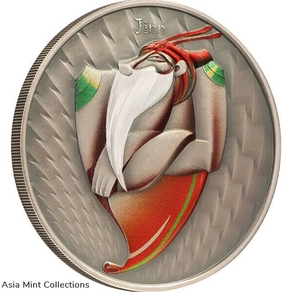 2023 - Jinn World of Cryptids 1 oz Antique Finish Silver Coin 2$ Niue coins ingots bullion 2023 jinn world of cryptids 1 oz antique finish silver coin 2 niue