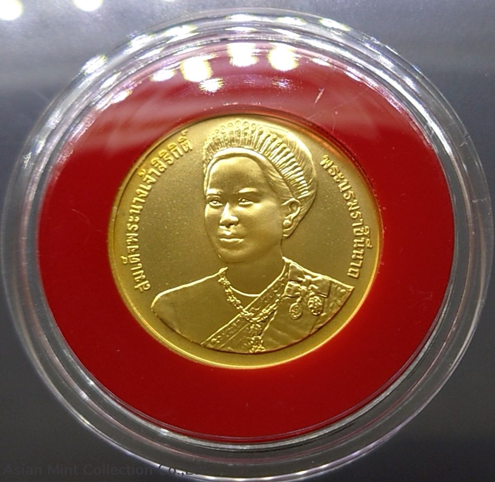2004 - Gold coin face coin value 9000 Baht Commemorative of the Queen's Sirikit 72th Birthday coins ingots bullion 2004 gold coin face coin value 9000 baht commemorative of the queen s sirikit 72th birthday
