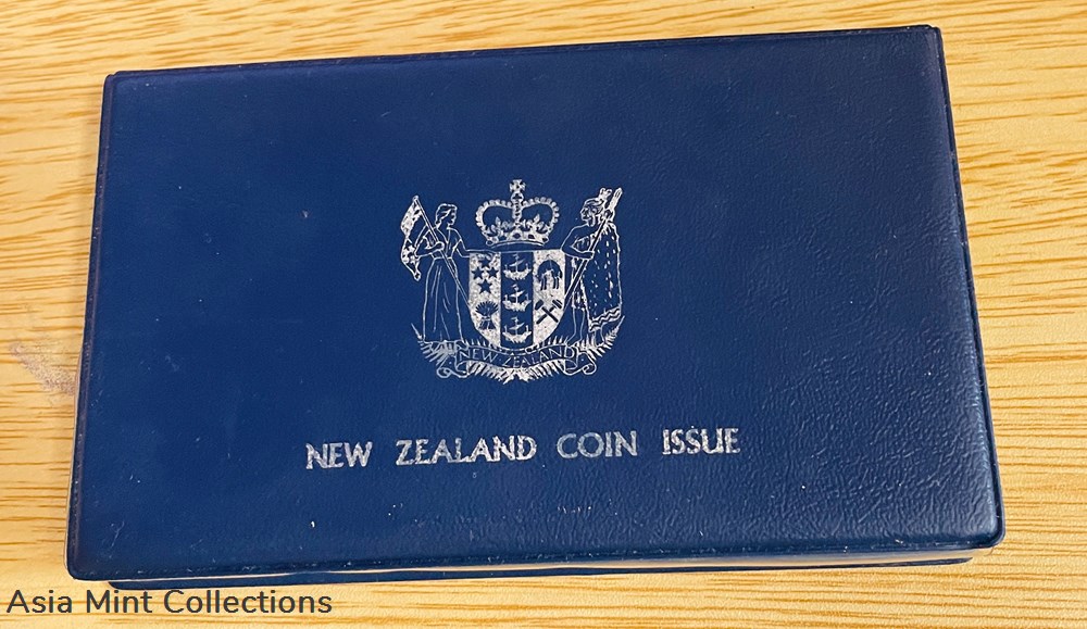 1971 - New Zealand 7 coin proof year set 3 coins world 1971 new zealand 7 coin proof year set