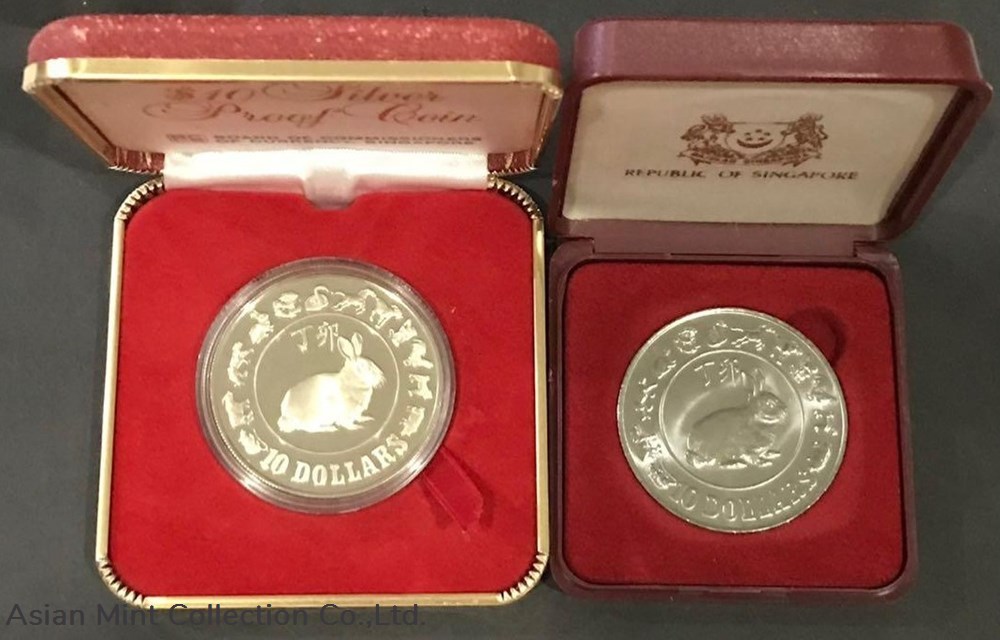 1987 $10 Dollar Year Of Rabbit Silver Proof & Nickel with Original Box & COA 4 coins ingots bullion coin 1987 10 dollar year of rabbit silver proof nickel with original box coa