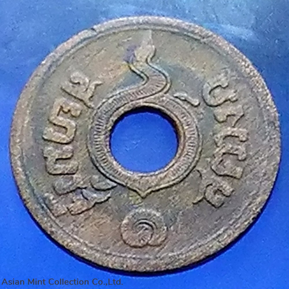 coins 1908 copper money 1 satang with holes r s 127