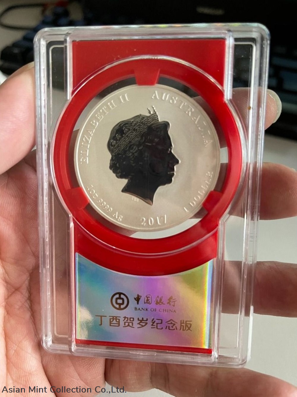 2017 Australia Lunar Rooster Coloured Silver Coin - 1oz 2 coins ingots bullion 2017 australia lunar rooster coloured silver coin 1oz