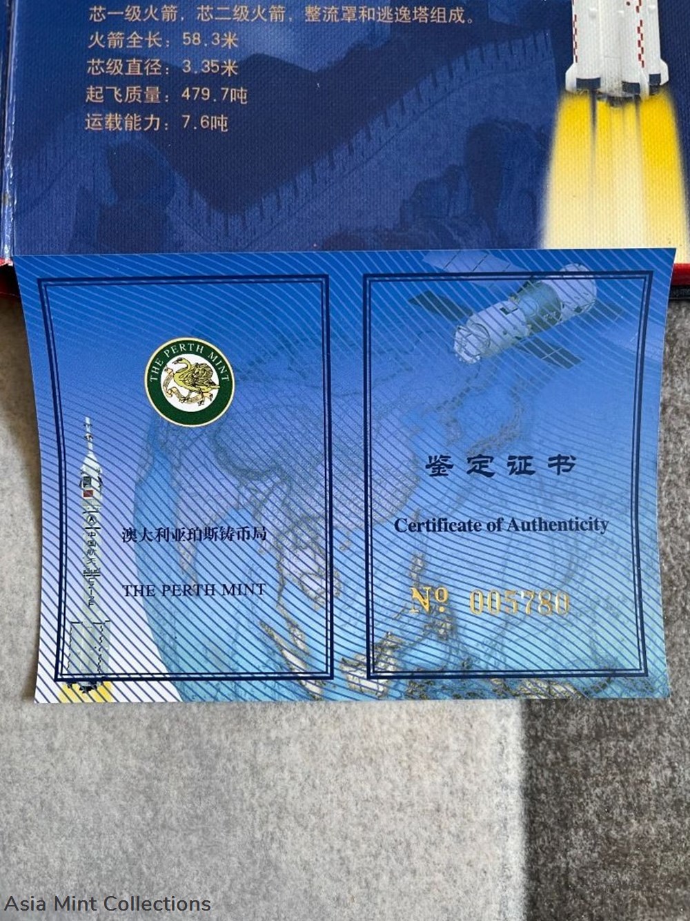 2003 Perth Mint-Cook Island $1 Launch of Astronaut Into The Space Colorized Silver 6 coins ingots bullion coin 2003 perth mint cook island 1 launch of astronaut into the space colorized silver