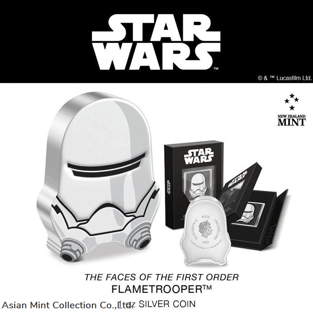 2022 Niue The Faces of the First Order Flametrooper 1oz Silver Coin 5 coins ingots bullion ingot 2022 niue the faces of the first order flametrooper 1oz silver coin