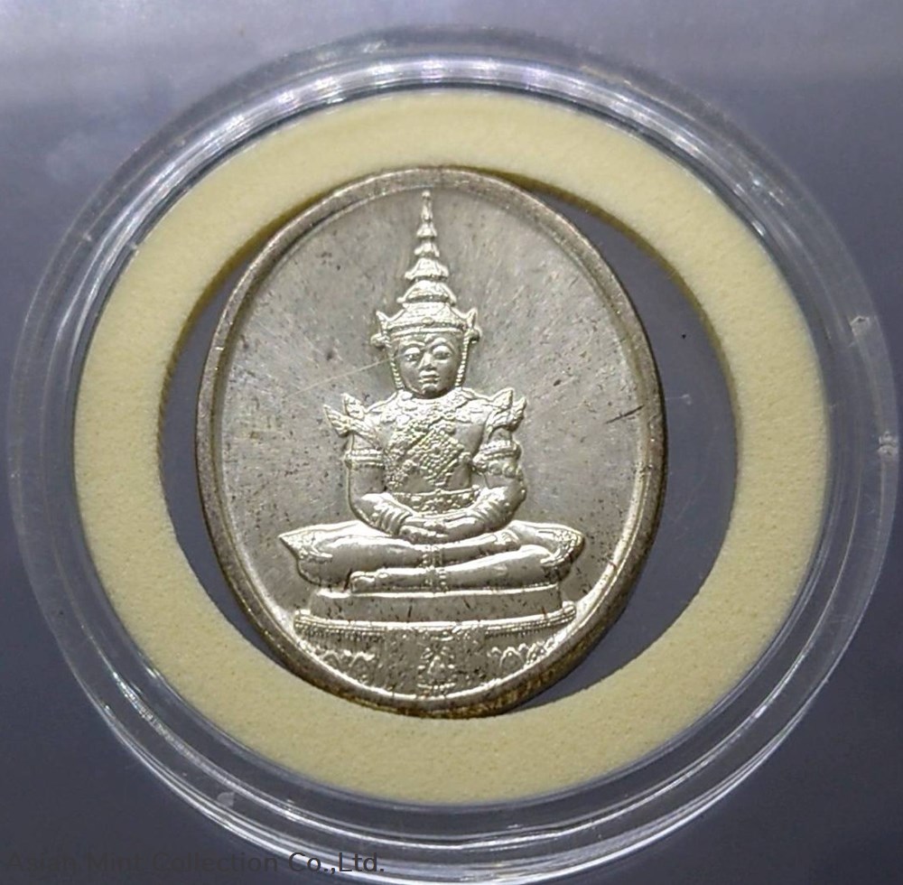 1982 - The Emerald Buddha - Silver Medal, In Summer season, (there is royal faith on the back) medals 1982 the emerald buddha silver medal in summer season there is royal faith on the back