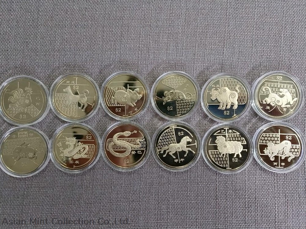 2005-2016 Singapore Zodiac 3rd Series full set $2 Cupro Nickel Coin coins world 2005 2016 singapore zodiac 3rd series full set 2 cupro nickel coin