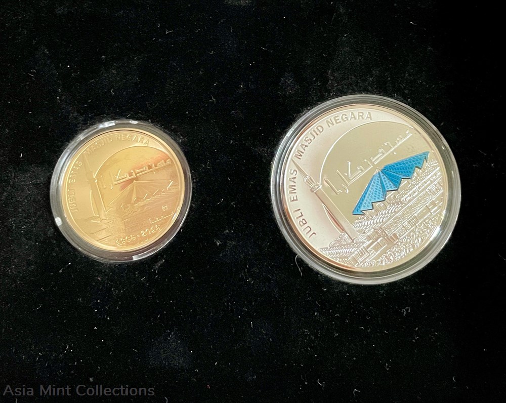 coins world malaysia 2015 jubli emas masjid negara 1965 2015 commemorative 10 ringgit silver proof coin