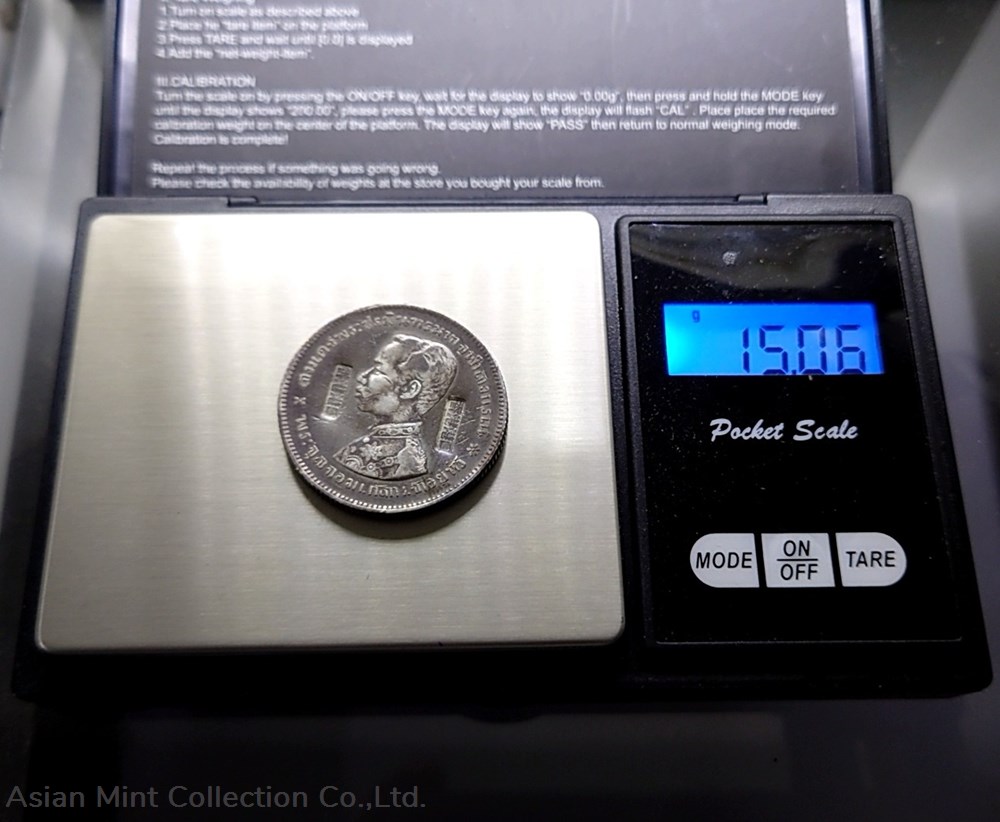 1876-Thailand Coat of arms, 1 Baht Silver Coin-Trademark stamped coins, Hong Kong Port, King Rama V 4 1876 thailand coat of arms 1 baht silver coin trademark stamped coins hong kong port king rama v