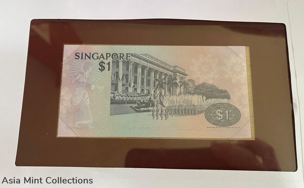 banknotes asia 1976 singapore 1 dollar