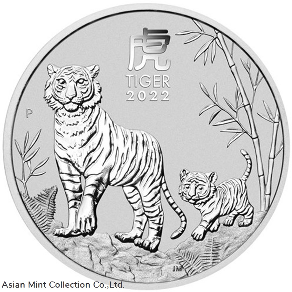 2022 - 1 oz Australia Lunar Series III - Year of the Tiger .9999 Silver BU Coin coins ingots bullion 2022 1 oz australia lunar series iii year of the tiger 9999 silver bu coin