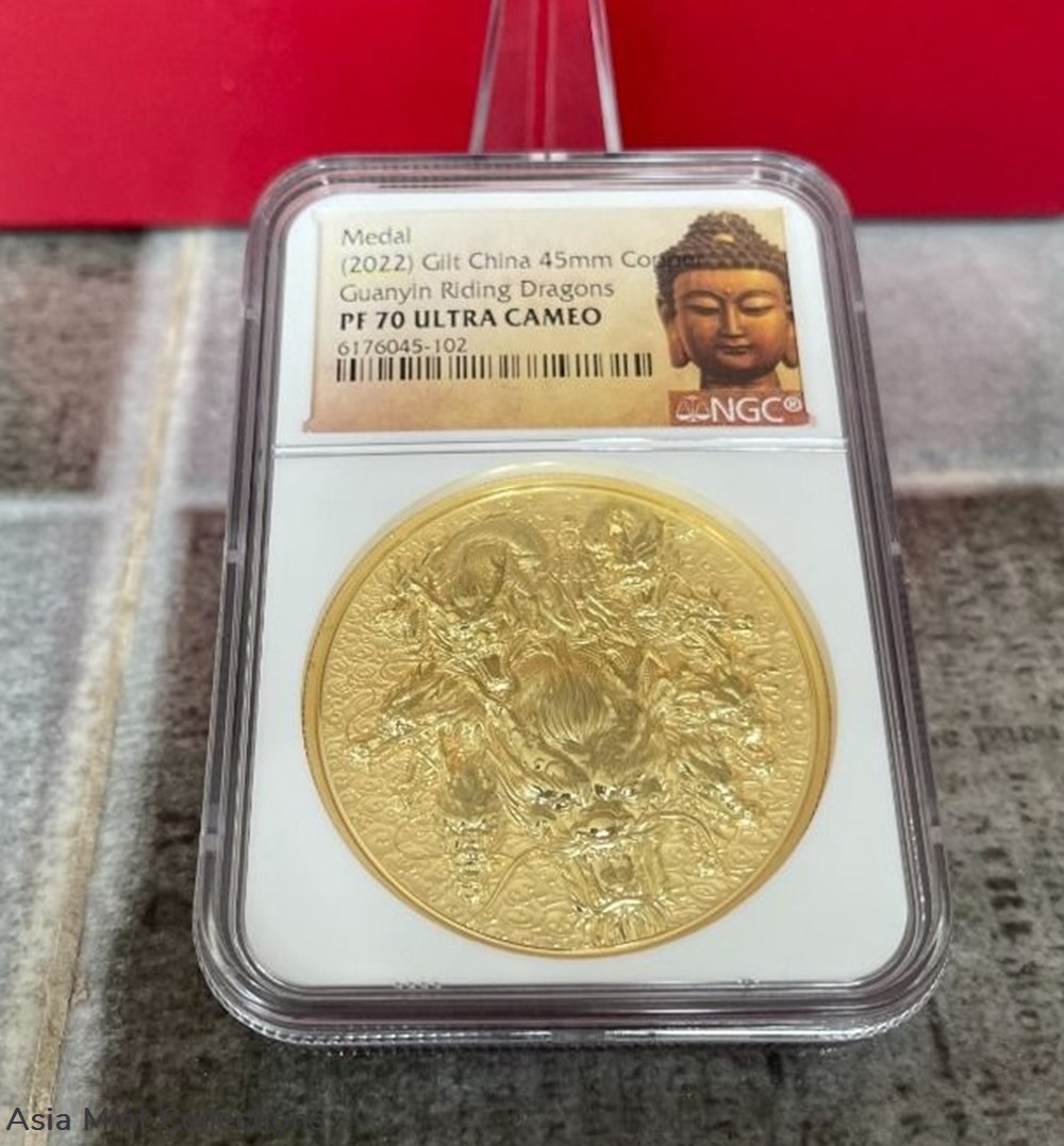 2022 China Cooper Gilded Proof Medal - GuanYin Ridding Dragon - NGC PF70 With Special Buddha 4 coins ingots bullion copper coin 2022 china cooper gilded proof medal guanyin ridding dragon ngc pf70 with special buddha