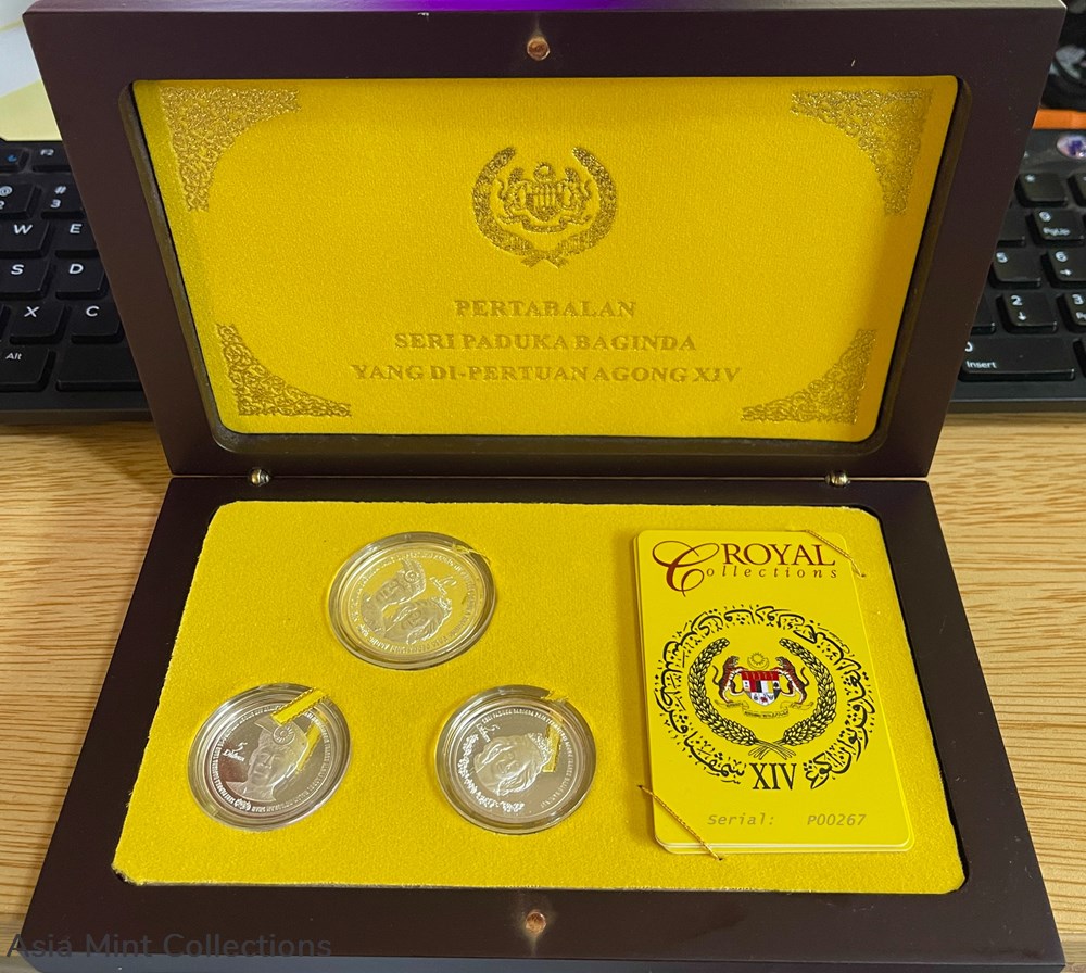 2012 - 3 pcs Coin Pertabalan Agong XIV Pure Silver 999 Collectible coins world malaysia 2012 3 pcs coin pertabalan agong xiv pure silver 999 collectible