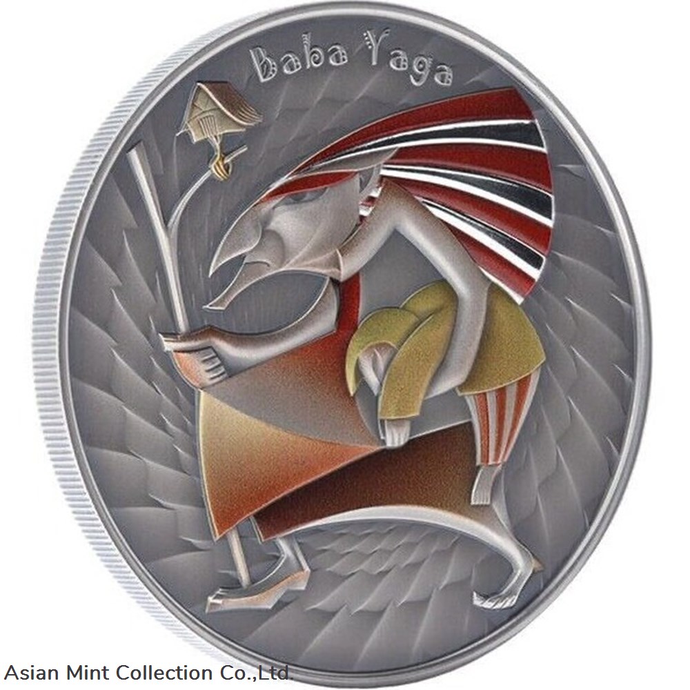 2023 - Baba Yaga World of Cryptids 1 oz Antique Finish Silver Coin 2$ Niue coins ingots bullion 2023 baba yaga world of cryptids 1 oz antique finish silver coin 2 niue