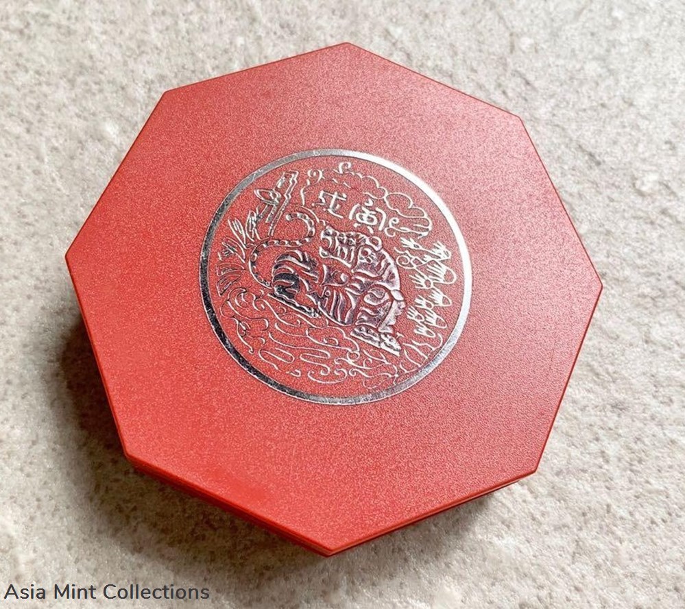 1998 Tiger Chinese Zodiac Sign $10 Singapore Dollar Coin Collectible 3 coins ingots bullion copper 1998 tiger chinese zodiac sign 10 singapore dollar coin collectible