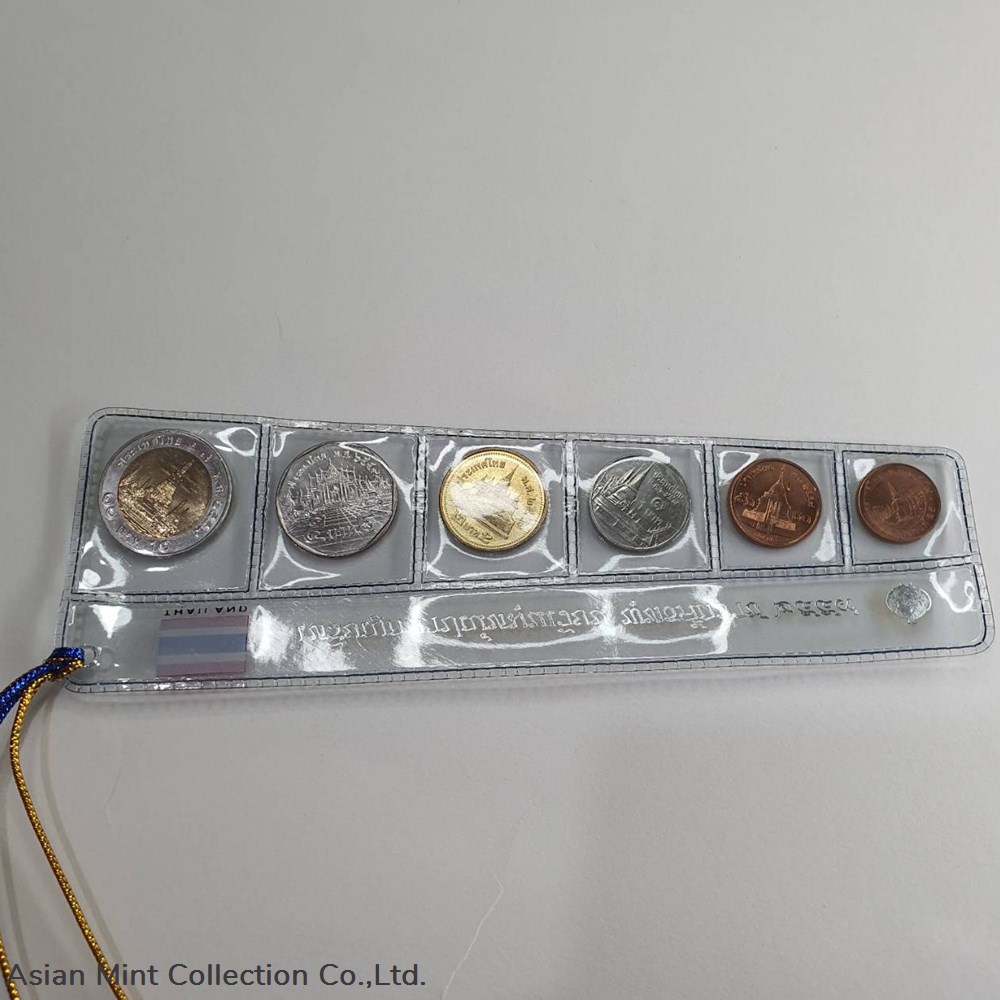 2016 - Bookmark Coin set Thailand, unused, suitable as a souvenir or gift 2 coins 2016 bookmark coin set thailand unused suitable as a souvenir or gift