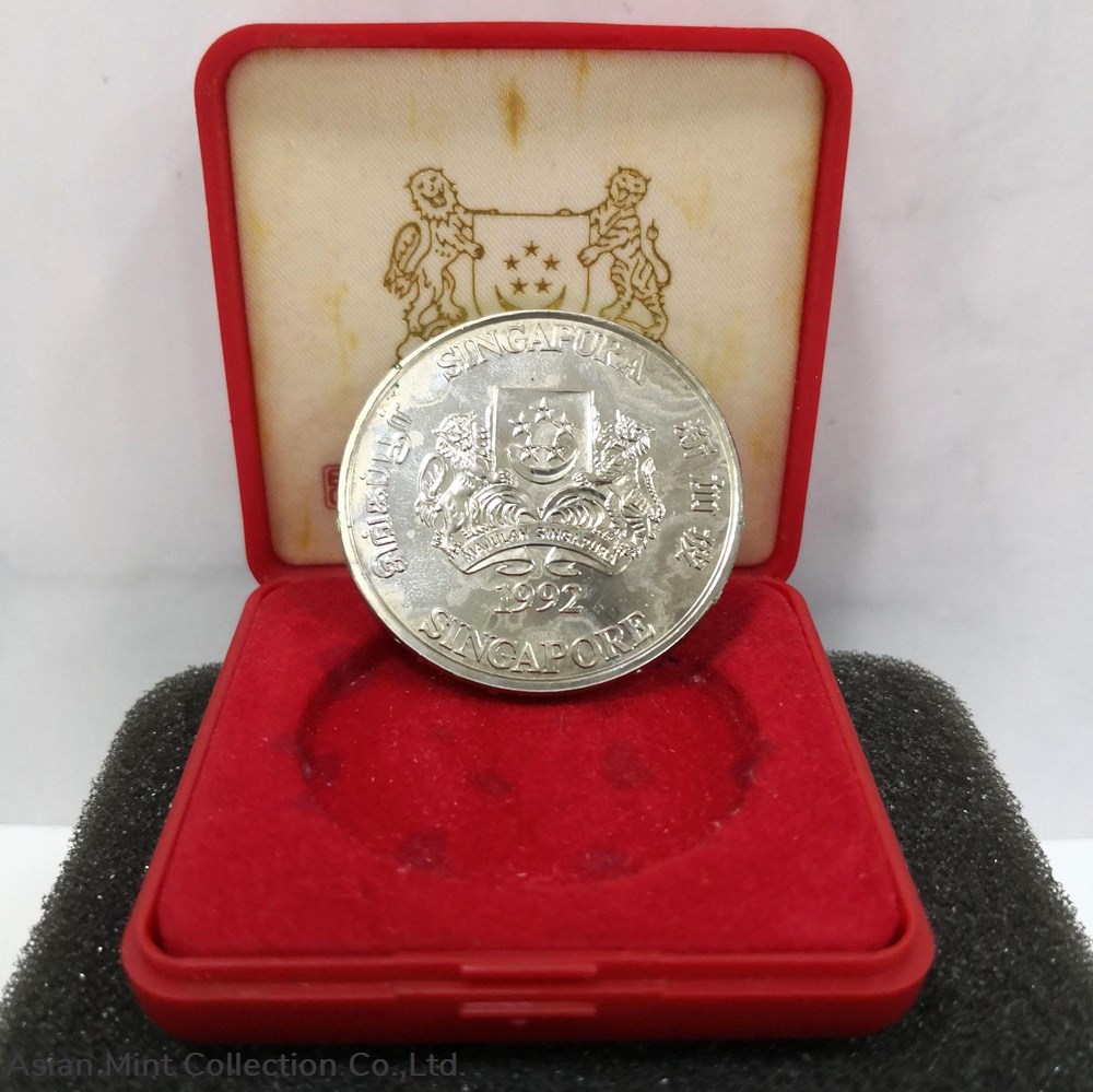 1992 Singapore Year of the Monkey SGD 10 Dollar UNC Zodiac Coin coins 1992 singapore year of the monkey sgd 10 dollar unc zodiac coin