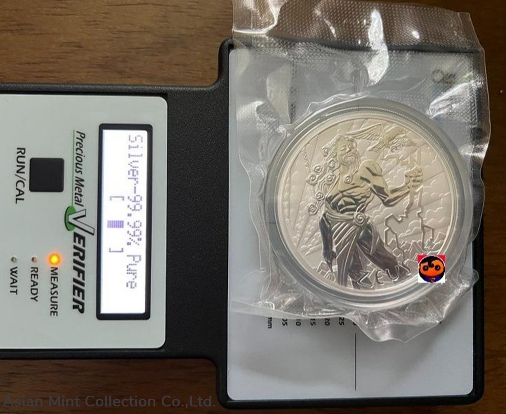 2021 - Zeus 5 Troy Oz coins ingots bullion silver coin 2021 zeus 5 troy oz