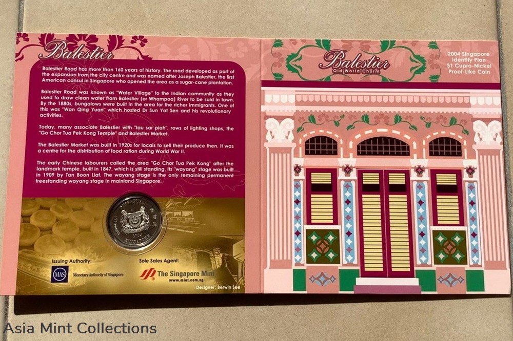 2004 Singapore $1 - Balestier ( Copper-nickel Proof-like) 5 coins world 2004 singapore 1 balestier copper nickel proof like