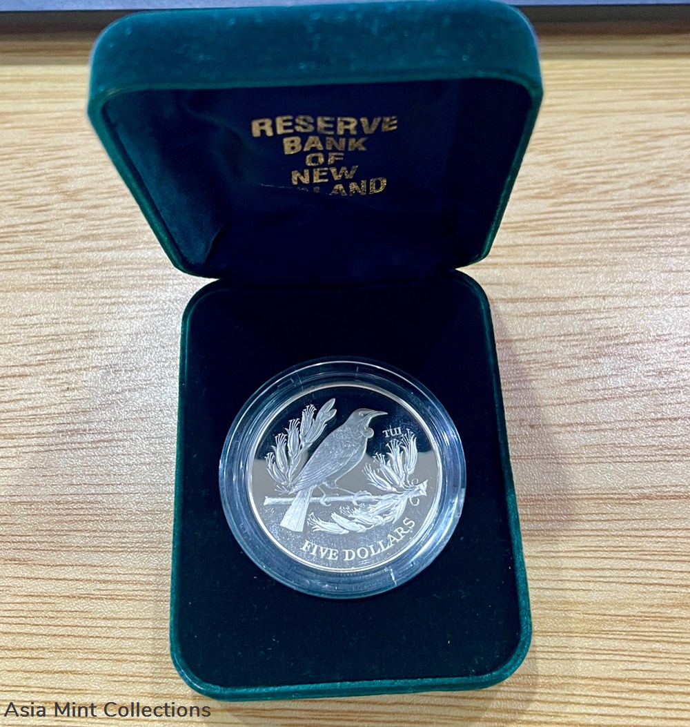 1995 New Zealand Five Dollar Silver Proof Coin Queen Elizabeth II Tui Bird 3 coins ingots bullion 1995 new zealand five dollar silver proof coin queen elizabeth ii tui bird