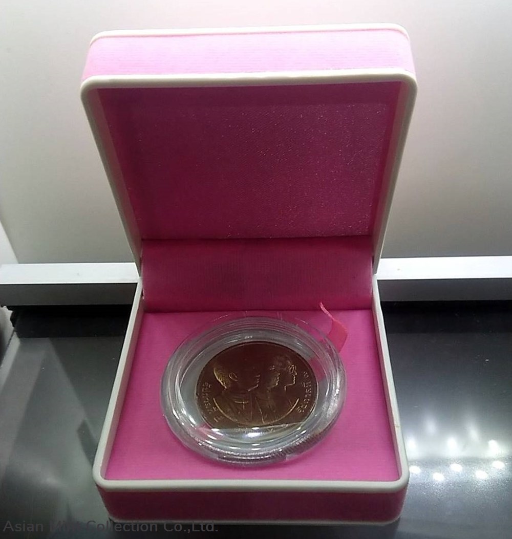 2001 - 20 baht coin with original Chula box, commemorative 84th year, Chulalongkorn, unused coins world thailand 2001 20 baht coin with original chula box commemorative 84th year chulalongkorn unused