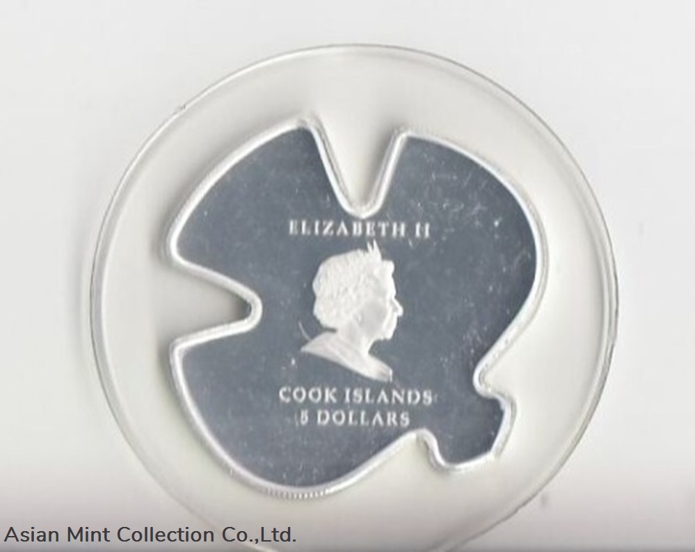 2007 - Cook islands 5 $ - Pope Benedict xiv. silver application of gold swarowski coins ingots bullion coin 2007 cook islands 5 pope benedict xiv silver application of gold swarowski