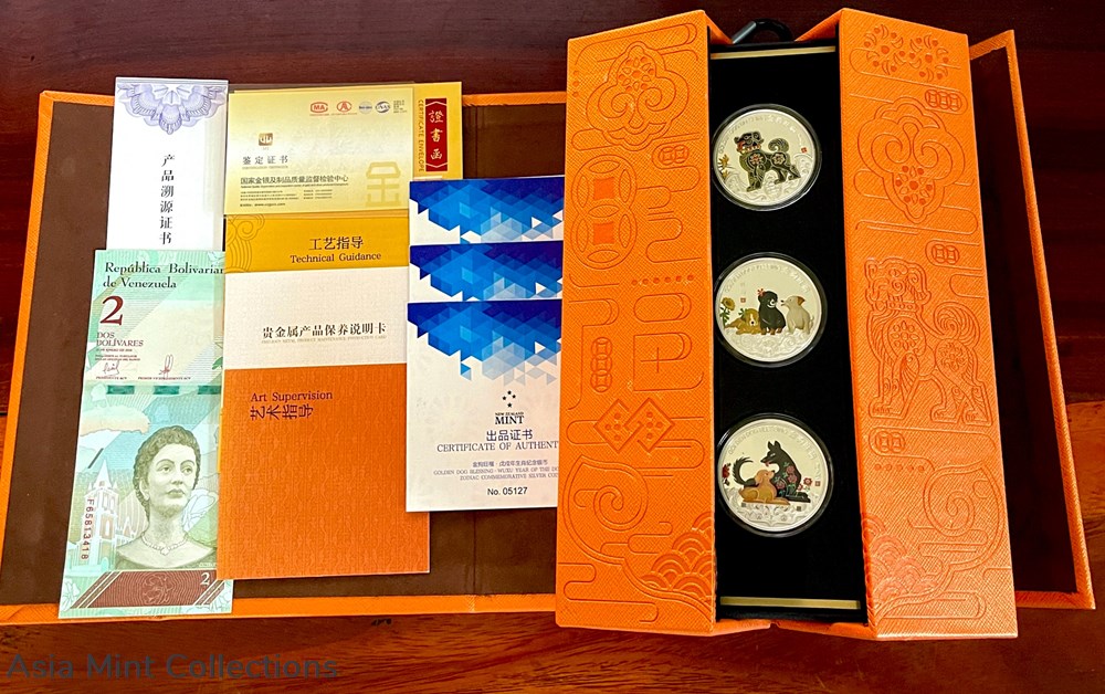 2018 NIUE Island Golden Dog Blessing 3-Coin Sets - 1oz × 3 coins ingots bullion silver 2018 niue island golden dog blessing 3 coin sets 1oz 3