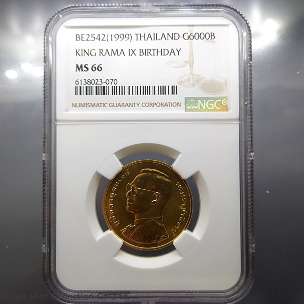 1999 - 6000THB Gold Coin NGC MS66 the 6th Cycle Birthday Anniversary of Rama IX 4 coins 1999 6000thb gold coin ngc ms66 the 6th cycle birthday anniversary of rama ix