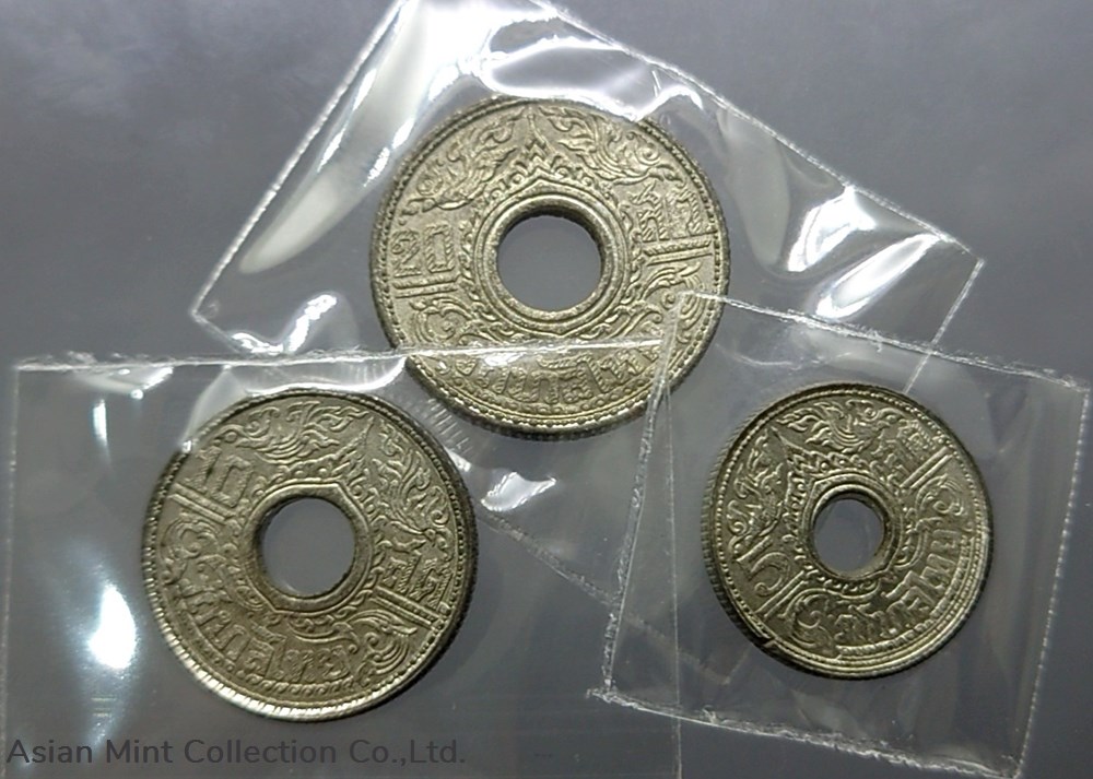 1945 thailand set of 3 coins 5 10 20 satang tin coin bua kanok khaeng singh pattern unused