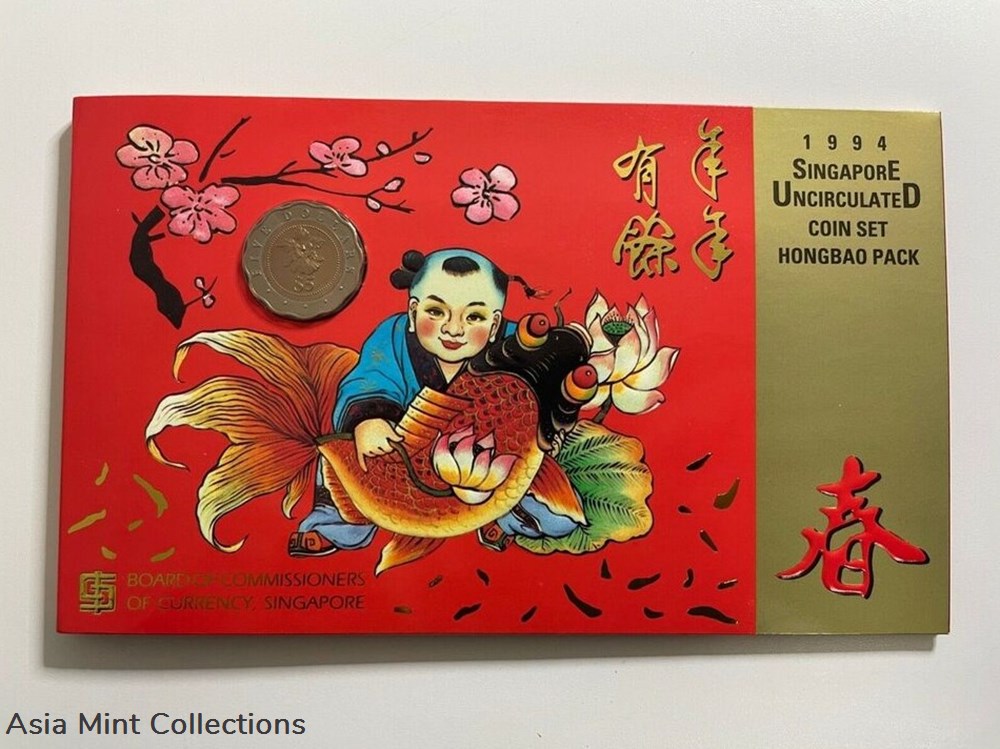 1994 Singapore uncirculated coin set.Hongbao pack coins ingots bullion copper 1994 singapore uncirculated coin set hongbao pack