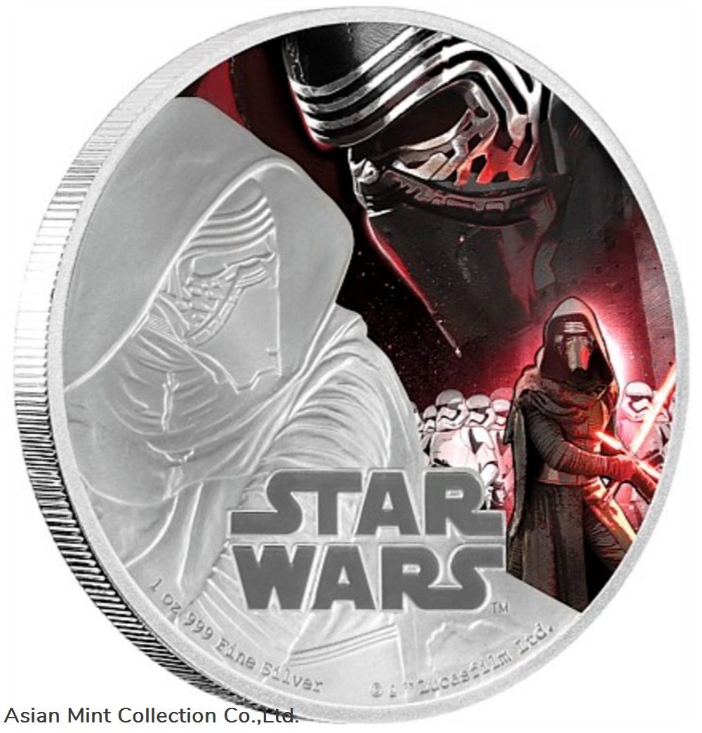 coins ingots bullion 2016 star wars kylo ren 1oz silver proof disney coin