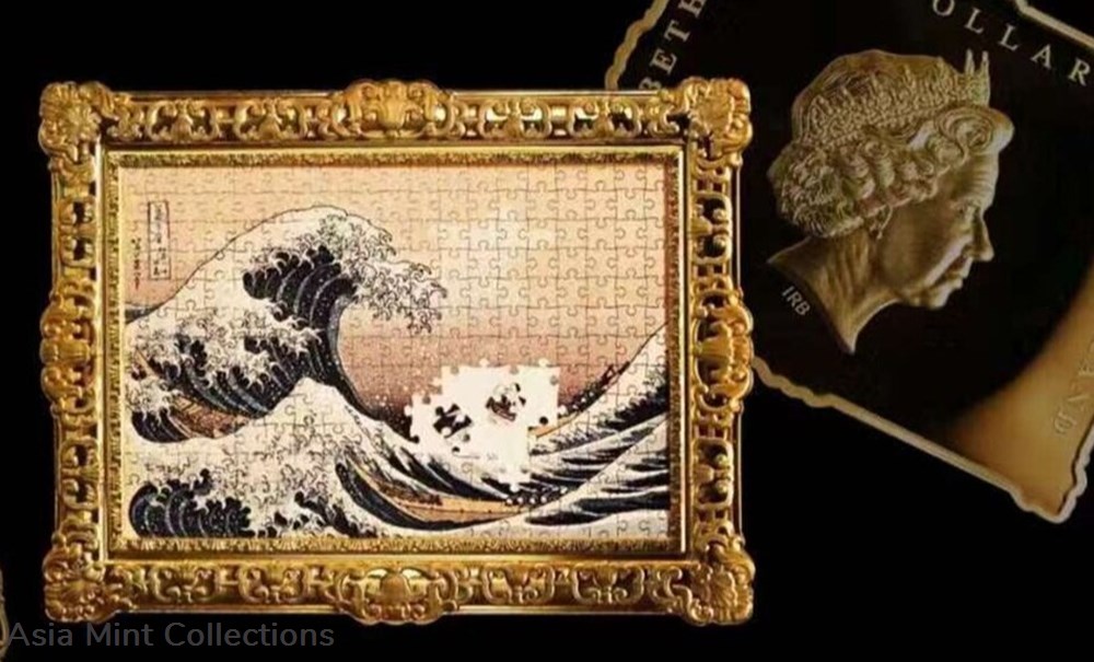 2021 - Niue World famous painting jigsaw series Kanagawa waves silver&copper coin 5 coins ingots bullion 2021 niue world famous painting jigsaw series kanagawa waves silver copper coin