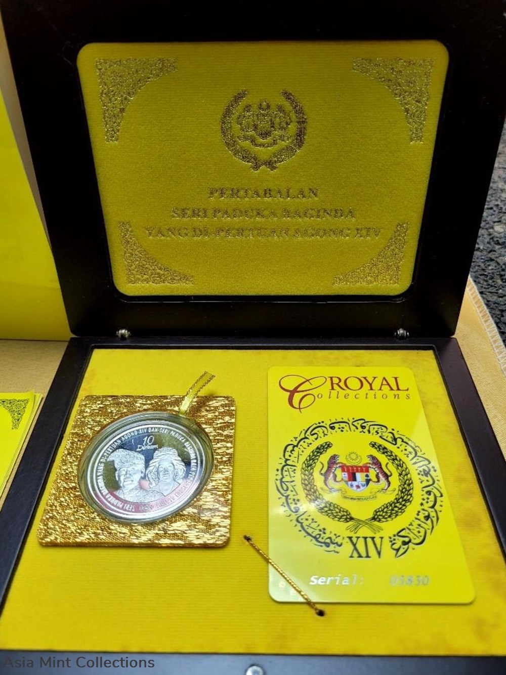 2012 - 1 pc Coin Pertabalan Agong XIV Pure Silver999 Royal Collection 5 coins world malaysia 2012 1 pc coin pertabalan agong xiv pure silver999 royal collection