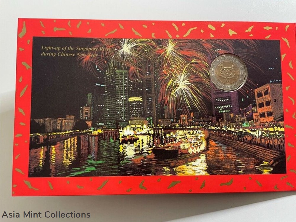 1994 Singapore uncirculated coin set.Hongbao pack 2 coins ingots bullion copper 1994 singapore uncirculated coin set hongbao pack