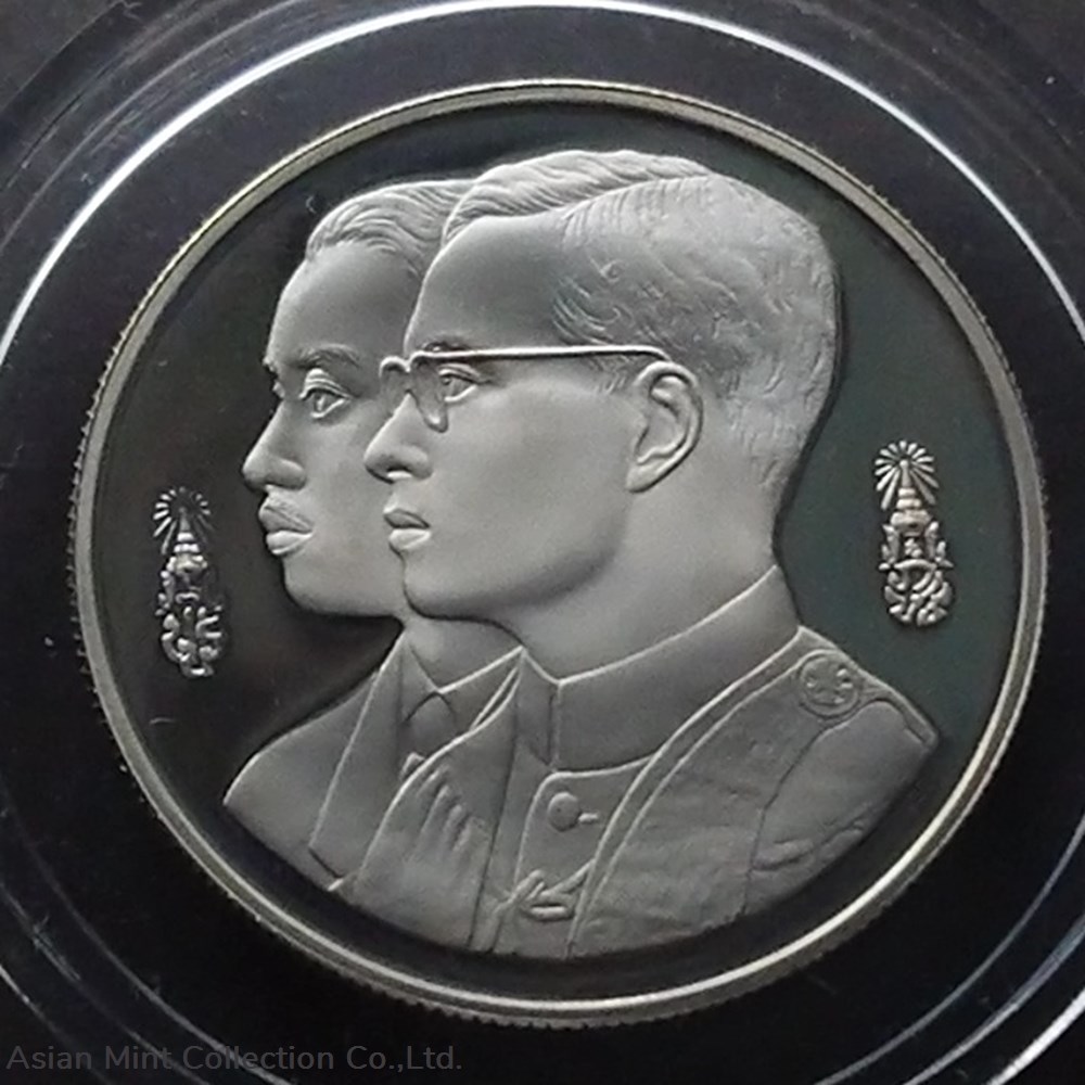 1994 - 10 baht coin, polished nickel, 60 years, Thammasat University coins world thailand 1994 10 baht coin polished nickel 60 years thammasat university