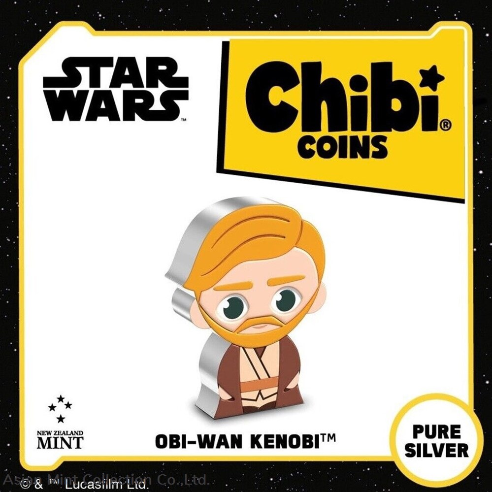 2022 Niue Star Wars - Young Obi-Wan Kenobi 1oz Silver Chibi Coin 5 coins ingots bullion 2022 niue star wars young obi wan kenobi 1oz silver chibi coin