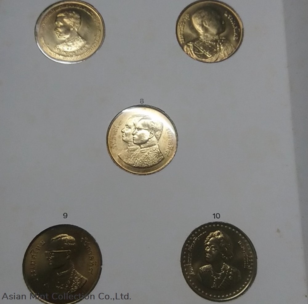 1977-1984 Commemorative coins of Nickle Clad Copper 5 Baht by Royal Thai Decoration Division 3 1977 1984 commemorative coins of nickle clad copper 5 baht by royal thai decoration division