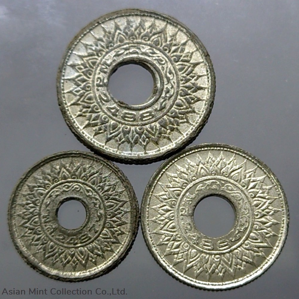 Thailand 1944-1945 - Set of 3 coins (5-10-20 Satang) - Tin coin - Bua Kanok Khaeng Singha Pattern thailand 1944 1945 set of 3 coins 5 10 20 satang tin coin bua kanok khaeng singha pattern
