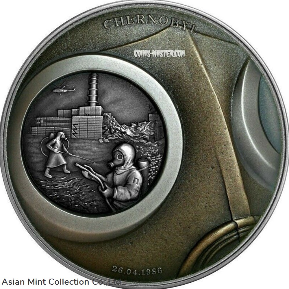 coins ingots bullion 2021 2 oz silver glow in the dark human tragedies chernobyl antique finish coin