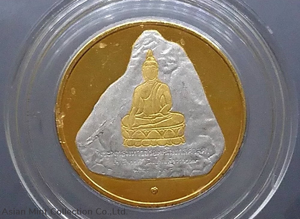 coins 1995 gold plated coin 3 kings sandblasted king s rama 9 khao chi chan yannasangwararam temple