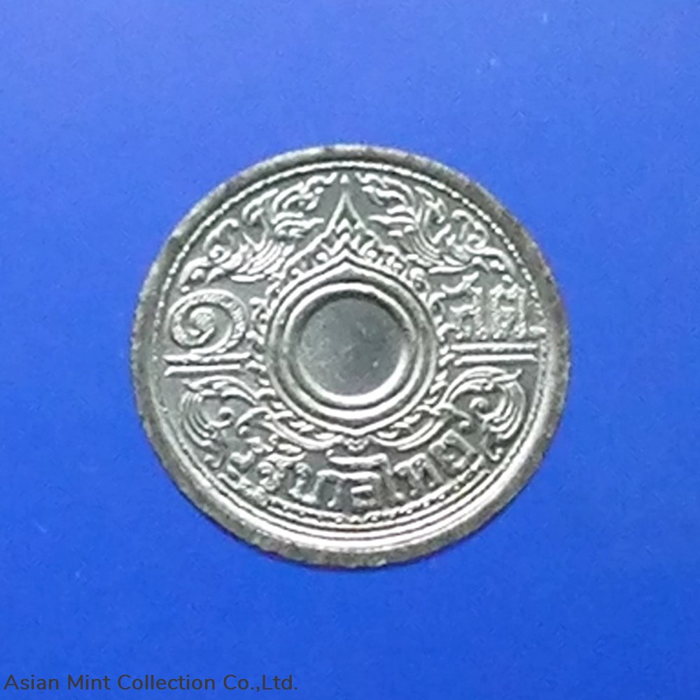 1942 - 1 satang coin, tin coin (Thai number 1, no holes), unused coins 1942 1 satang coin tin coin thai number 1 no holes unused
