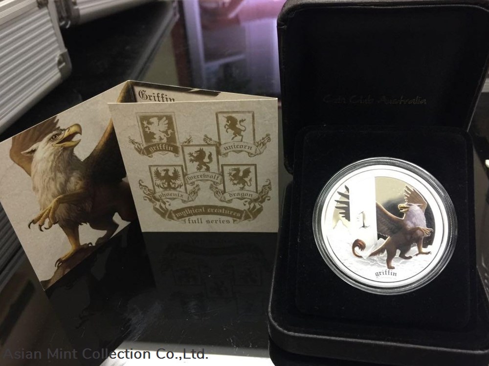 coins 2013 2014 mythical creatures silver proof 5 coin set