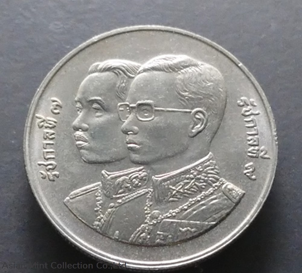 1993 - 10 baht coin, 60 years, the Treasury Department, unused coins world thailand 1993 10 baht coin 60 years the treasury department unused